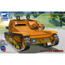 Bronco Models CB35007 - 1:35 CV L3/35 Tankette Serie II