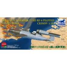 Bronco Models CB35059 - 1:35 V-1 Fi103 Re 4 Piloted Flying Bomb