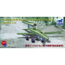 Bronco Models CB35060 - 1:35 V-1 Fi103 Re 3 Piloted Flying Bomb (Two Seats Trainer)