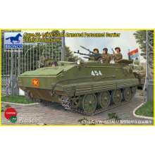 Bronco Models CB35086 - 1:35 Type 63-1(YW-531A)Armored Peronnel Carri Early production