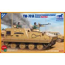 Bronco Models CB35091 - 1:35 YW-701A Armored Command& Control Vehicle