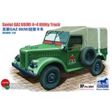 Bronco Models CB35096 - 1:35 GAZ 69(M) 4x4 Utility Truck