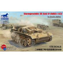 Bronco Models CB35117 - 1:35 WWII German Assault Gun SturmgeschützIII Ausf D (SdKfz 142) in El Alamein