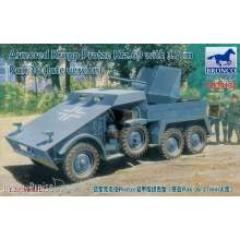 Bronco Models CB35132 - 1:35 Armored Krupp Protze Kfz.69 with 3.7cm Pak 36 (late version)