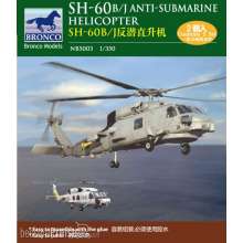 Bronco Models NB5003 - 1:350 SH-60B/J Anti-Submarine Helicopter