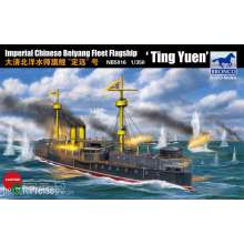 Bronco Models NB5016 - 1:350 Beiyang Fleet Battleship Ting Yuen