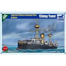 Bronco Models NB5019 - 1:350 Peiyang Fleet Cruiser`Chin Yuen