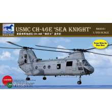 Bronco Models NB5031 - 1:350 CH-46E Sea Knight