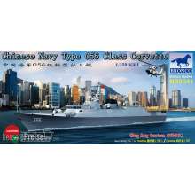 Bronco Models NB5041 - 1:350 Chinese Navy Type 056Class Corvette(596/ /597)Huizhou/Qinzhou(HK Garrison)