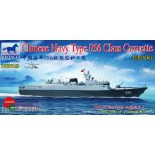 Bronco Models NB5043 - 1:350 Chinese Navy Type 056 Class Corvette(580 /581)Datong/Yingkou(North Sea Fleet