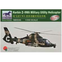 Bronco Models NB5046 - 1:350 Harbin /-9WA Military Utility Helicopter