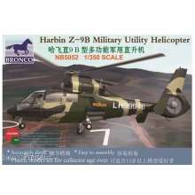 Bronco Models NB5052 - 1:350 Harbin Z-9B Military Utility Helicopter