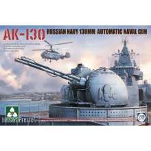 Takom TAK2129 - Russian AK-130 Automatic Naval Gun Turret in 1:35