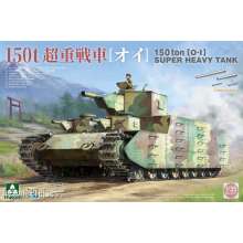 Takom TAK2157 - 1:35 150 ton [0-1] Super Heavy Tank