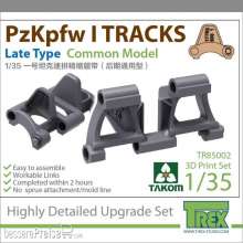 Takom TAKTR85002 - 1:35 PzKpfw I TRACKS Late Type Common Model-T-REX