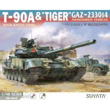 SUYATA NO 002 - T-90A MAIN BATTLE TANK & TIGER GAZ-233014 ARMOURED Vehicle in 1:48