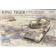 SUYATA NO-008 - 1:48 King Tiger Porsche Turret w/Full Interior