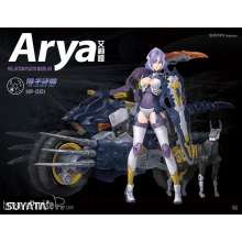 SUYATA HP-001 - ARYA -THE HUNTERS POEM