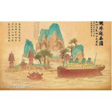 SUYATA SL 003 - Titanic & Chinese landscape (Cartoon Model)