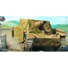 Hobby Boss 80135 - 1:35 German STURMPANZER IV Early Version