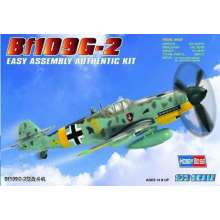 Hobby Boss 80223 - 1:72 Bf109 G-2