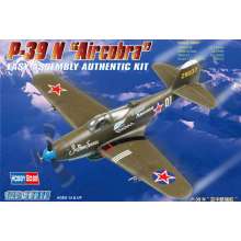 Hobby Boss 80234 - 1:72 American P-39 N ´Aircacobra´