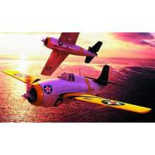 Hobby Boss 80326 - 1:48 F4F-3 early Wildcat