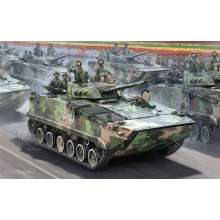 Hobby Boss 82453 - 1:35 Chinese ZBD-04