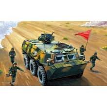 Hobby Boss 82455 - 1:35 Chinese ZSL-92A APC