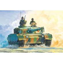 Hobby Boss 82463 - 1:35 PLA ZTZ96 MBT