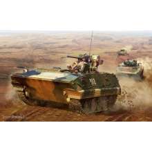 Hobby Boss 82473 - 1:35 PLA ZBD90 AFV