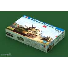 Hobby Boss 82485 - 1:35 PLA PTL02 Wheeled Tank Destroyer