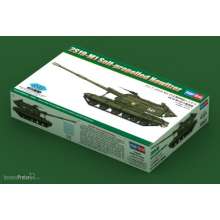 Hobby Boss 82927 - 1:72 2S19-M1 Self-propelled Howitzer