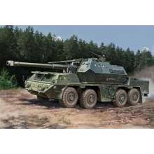 Hobby Boss 82941 - 152mm ShkH DANA vz.77