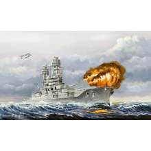 Hobby Boss 83401 - USS Arizona BB-39 (1941)