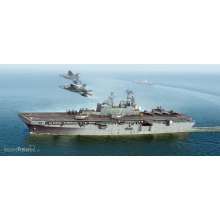 Hobby Boss 83408 - 1:700 USS Iwo Jima LHD-7