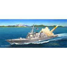 Hobby Boss 83411 - 1:700 USS Hopper DDG-70