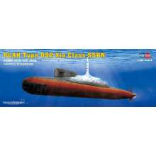 Hobby Boss 83511 - 1:350 PLAN Type 092 Xia Class Submarine