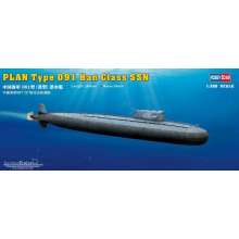 Hobby Boss 83512 - 1:350 PLAN Type 091 Han Class Submarine