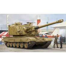 Hobby Boss 83835 - 1:35 GCT 155mm AU-F1 SPH Based on T-72