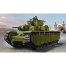 Hobby Boss 83841 - 1:35 Soviet T-35 Heavy Tank-Early