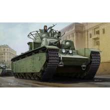 Hobby Boss 83843 - 1:35 Soviet T-35 Heavy Tank 1938/1939