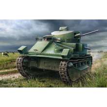 Hobby Boss 83880 - 1:35 Vickers Medium Tank Mk II*