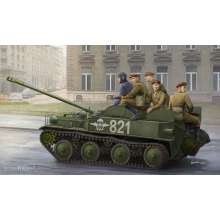 Hobby Boss 83896 - 1:35 Russian ASU-57 Airborne Tank Destroyer