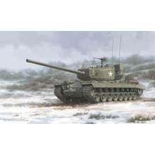 Hobby Boss 84511 - US T29E3 Heavy Tank