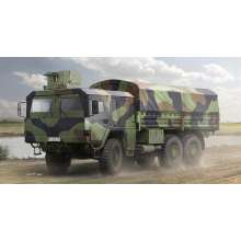 Hobby Boss 85522 - LKW 7t mil gl