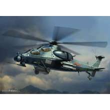 Hobby Boss 87253 - 1:72 Chinese Z-10 Attack Helicopter