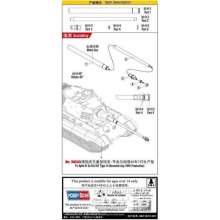 Hobby Boss 89902 - 1:35 German Pz.Kpfw.VI Sd.Kfz.182 Tiger II Metal Gun Barrel f.Item 84531,84532,84533