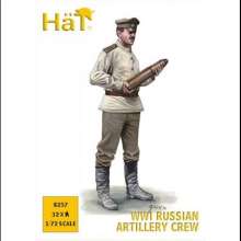 HäT 378257 - 1/72 WWI Russische Artillerie-Mannschaft