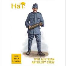 HäT 378258 - 1/72 WWI Österreichische Artillerie-Mannschaft